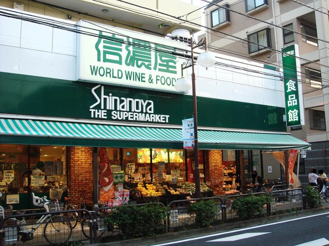 Maison de plumeのその他|代田しなのや