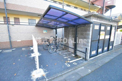 【その他共用部分】 | クリスタルハイツ