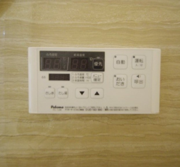 ＫハウスＲⅡ１０２の設備