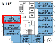 クロスオフィス内幸町の画像
