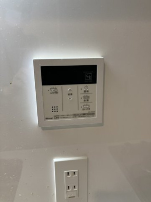 【設備】 | ARISTO白金高輪