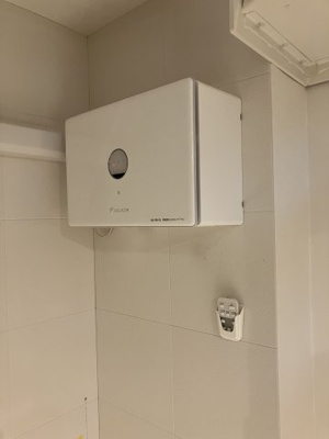 【設備】 | ARISTO白金高輪