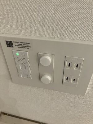 【設備】 | ARISTO白金高輪