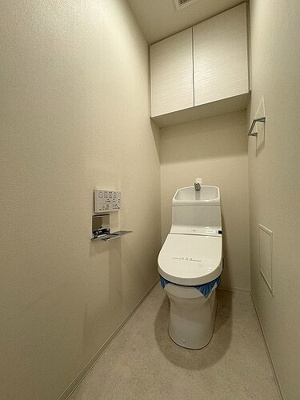 【トイレ】 | ライオンズ千代田岩本町ミレスーＫＤＡ | トイレ　※2024年4月撮影