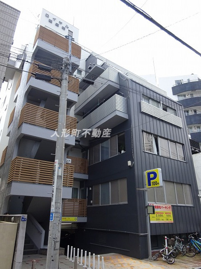 【外観】 | ロイヤル東麻布