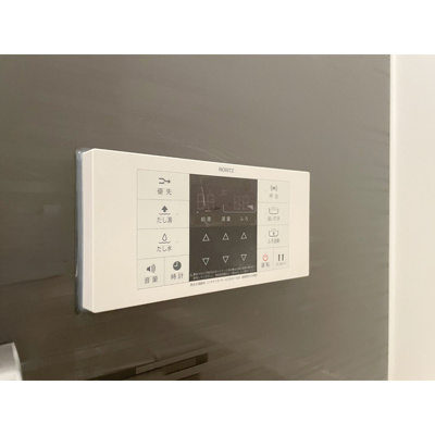 【内装】 | MAISON DE S