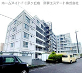 泉ヶ丘コーポラスの画像