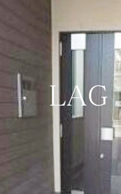 【セキュリティ】 | Ｆｏｒｅｓｔ　ｍａｉｓｏｎ白鳥 | オートロックです。