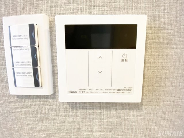 Monologueの設備|給湯設備です☆