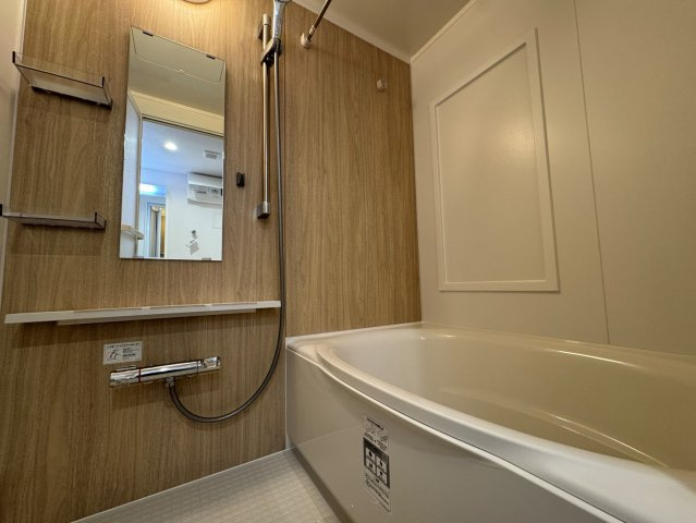 青木橋スカイハイツの浴室