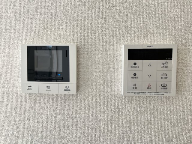 パーシモン駅南Ⅱのセキュリティ
