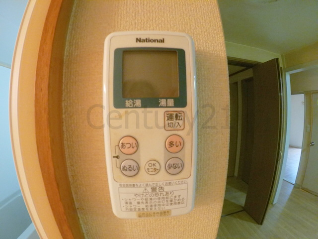 【その他】 | セガワハイツ