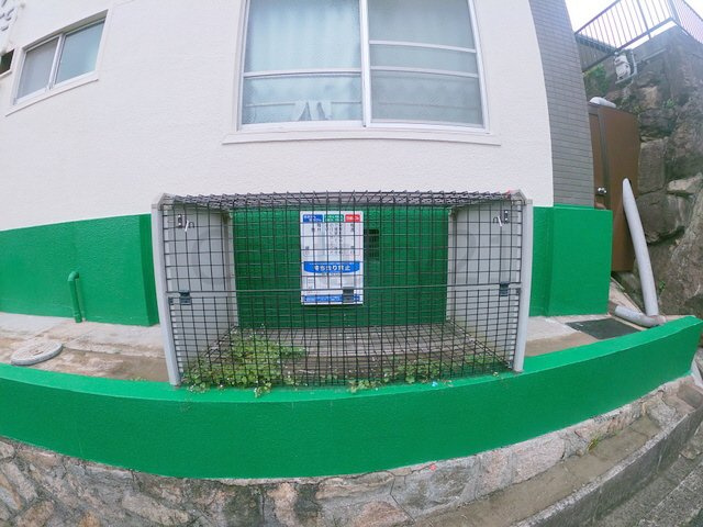 【その他共用部分】 | セガワハイツ