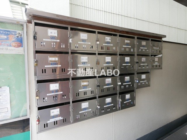 グレイスハイツのその他共用部分