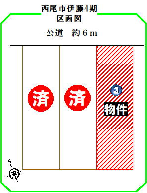 【区画図】 | ★ＡＶＡＮＴＩＡの分譲戸建★　西尾市伊藤　　