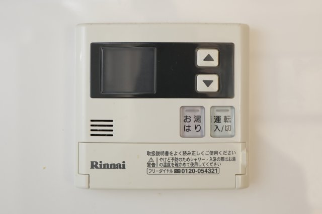 エクレーレ舜プリモの洗面所|別部屋参考写真