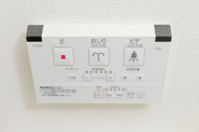 エクレーレ舜プリモの設備|別部屋参考写真