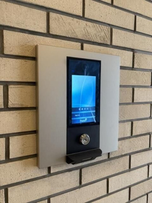 【セキュリティ】 | エルデ国立