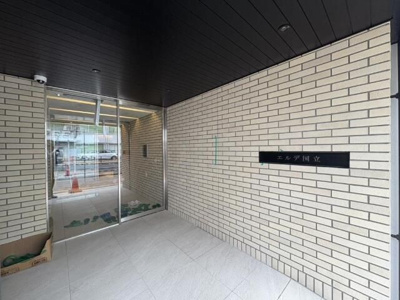 【エントランス】 | エルデ国立