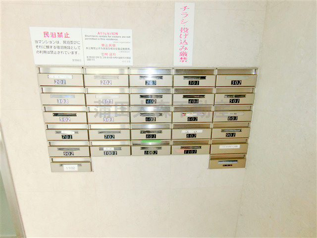 蒲田駅近分譲賃貸マンションの外観|外観