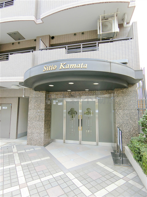 蒲田駅近分譲賃貸マンションの外観