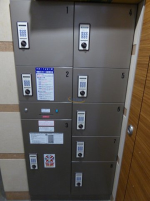 【セキュリティ】 | パウゼ東天満