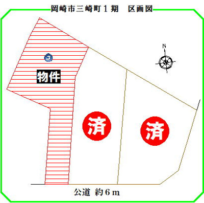 【区画図】 | ★ＡＶＡＮＴＩＡの分譲戸建★　岡崎市三崎町