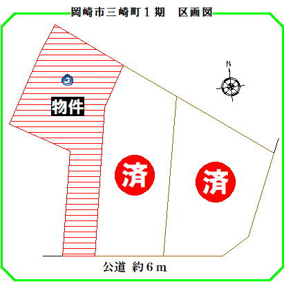 【区画図】 | ★ＡＶＡＮＴＩＡの分譲戸建★　岡崎市三崎町