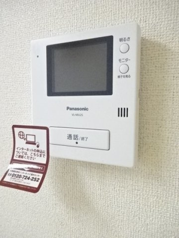 ドゥ　ボヌールのセキュリティ