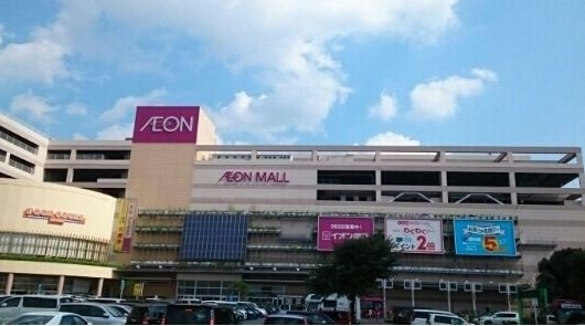 ドゥ　ボヌールの周辺|イオンモール柏まで2000m