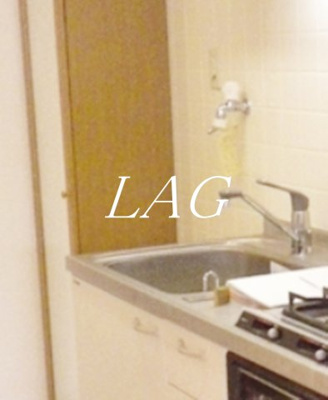 【設備】 | 小石川ガーデンハウス | シンクです。