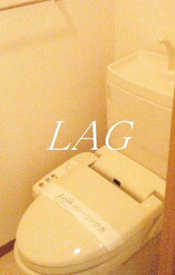 【トイレ】 | 小石川ガーデンハウス | トイレです。