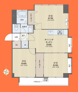 【間取り】 | 豊玉セブンマンション