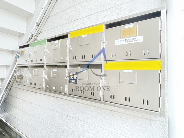 アーデン氷川台のその他共用部分|集合ポストです。