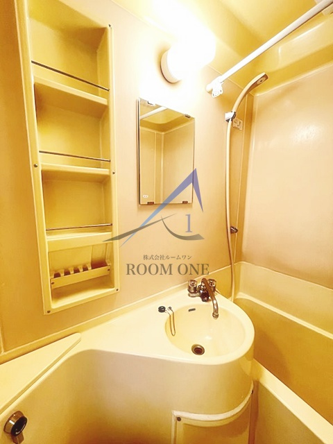 アーデン氷川台の洗面所|洗面台です。