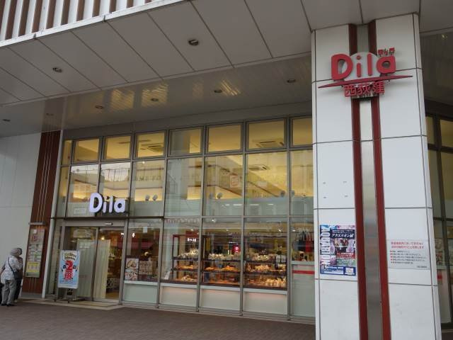 杉並区西荻南２丁目の賃貸マンションの周辺