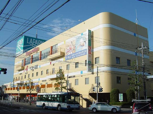 Granchesta2番館の周辺|スーパー（ラパーク）まで1,200ｍ