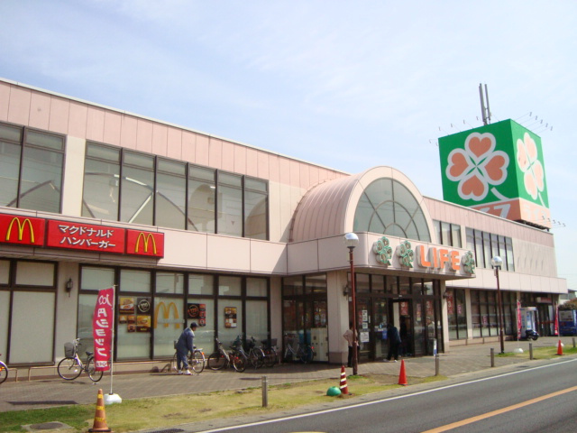 ｐｒｏｇｒｅｓｓの周辺|スーパーまで1,000ｍ