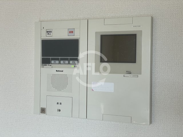 天満泉マンションのセキュリティ|天満泉マンション　モニター付きインターホン