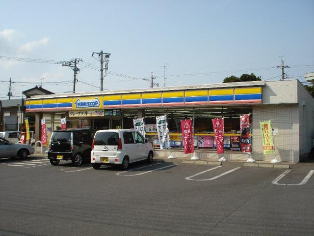 ベルスーズの周辺|ミニストップ市原能満店まで1,730ｍ