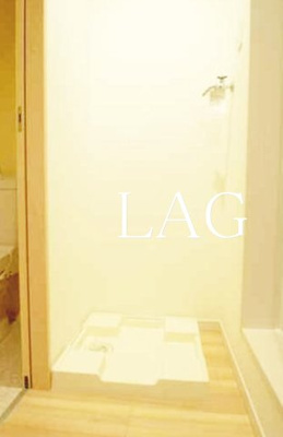 【その他】 | アーバンコート白鳥