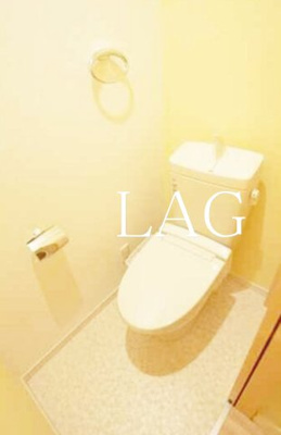 【トイレ】 | アーバンコート白鳥 | トイレです。