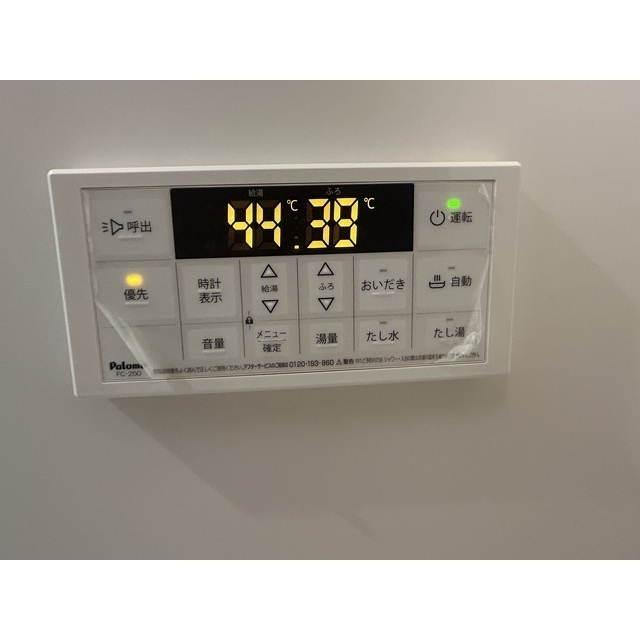 MQuarto柏のその他