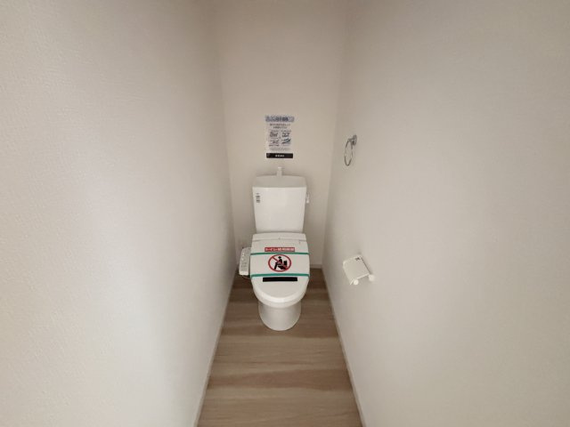 【トイレ】 | 上小鳥町2期3号棟