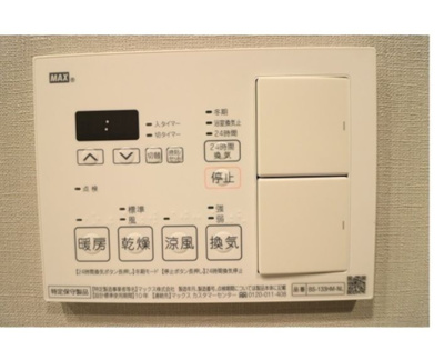 【設備】 | デルックス田端