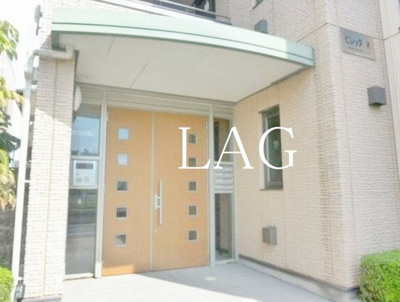 【エントランス】 | ビレッタＫ | エントランスです。