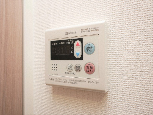 セレニテ梅田ルフレの設備|セレニテ梅田ルフレ　給湯設備