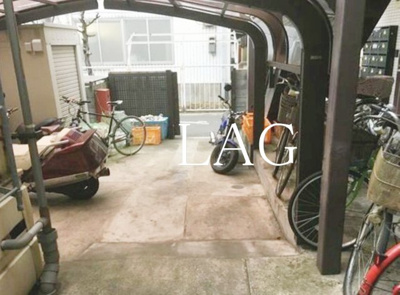 【その他】 | シャルマン新田