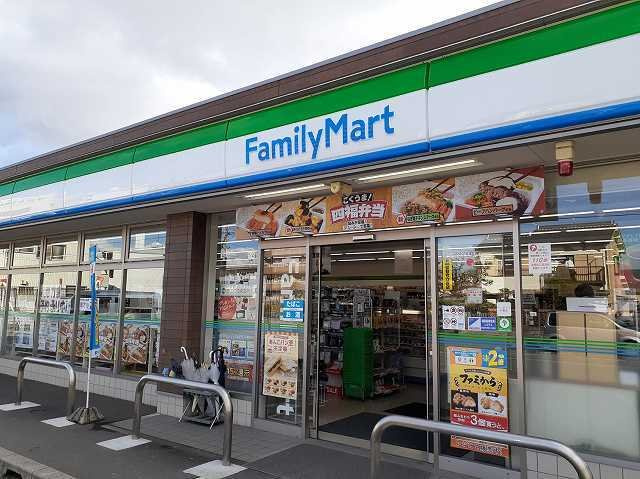 イル・パラディーゾ　Ⅱの周辺|ファミリーマートまで350m