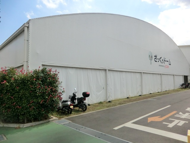 リブリ・ロッソの周辺|★近隣にスポーツジムあり！★